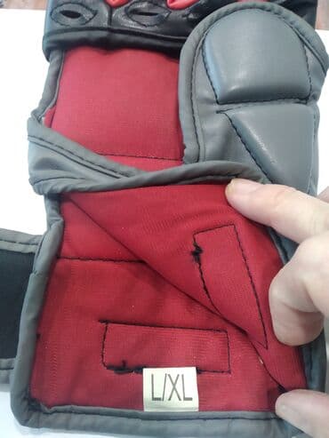 математика 6 класс с.к.кыдыралиев а.б.урдалетова г.м.дайырбекова гдз: Перчатки для ММА Everlast - Тип: перчатки для смешанных единоборств — 3