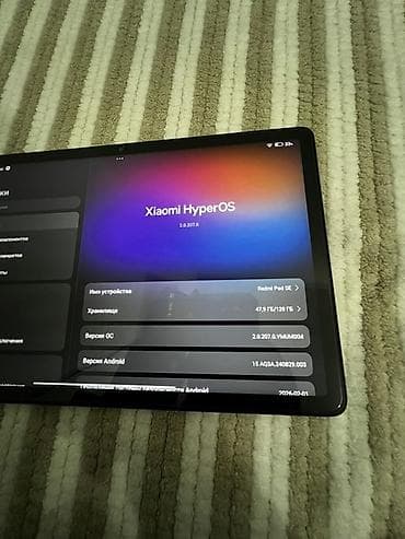 Графикалык планшеттер: Колдонулган, Bluetooth, Менен шайкеш Android — 3