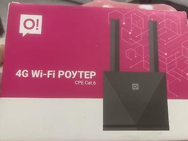 установка виндовс бишкек: Роутер — 1