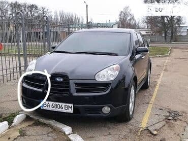 брокерское объединение феникс отзывы: Решетка радиатора Subaru 2006 г., Оригинал — 1