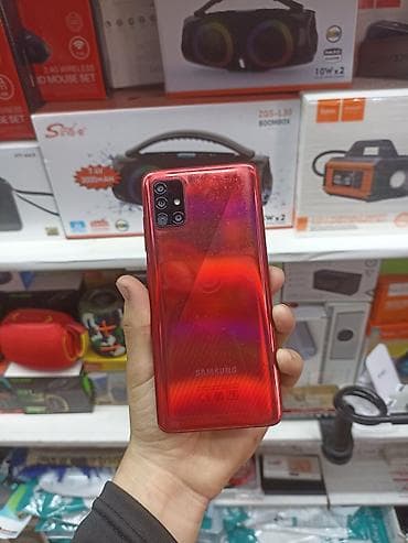 купить самсунг а51 128 гб: Samsung Galaxy A51, цвет - Красный, 2 SIM — 3