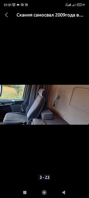 Канцтовары: Кирпич для строительства - Хорошее качество по доступной цене - Любые — 10