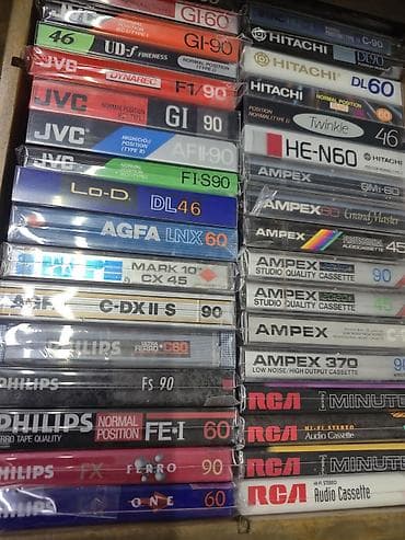 technics sl: П в продаже много аудио кассет, новые не распечатанные для — 9