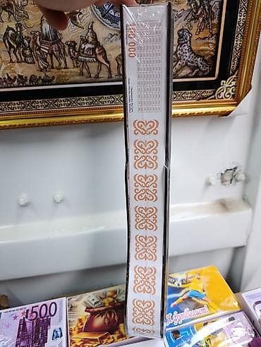 plaud note: Копилка в форме Комуза - Тематический дизайн: корпус повторяет форму — 4