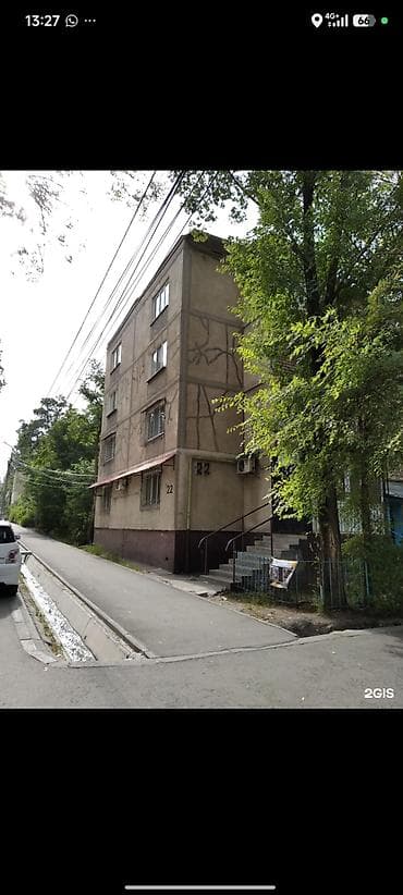 дом для отдыха бишкек: 1 комната, Собственник, Семейным — 2