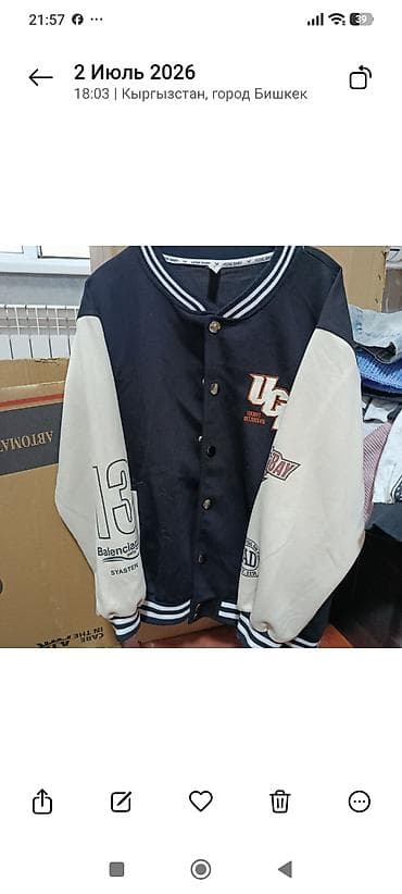Личные вещи: Бомбезная куртка-варсити (college jacket) в стиле бейсболки — 1