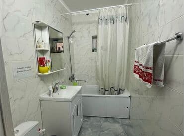 переоформление: Дом, 271 м², 5 комнат, Агентство недвижимости — 3