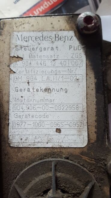 компьютер raspberry pi купить: Mercedes Atego Vario компьютер управления двигателем — 1