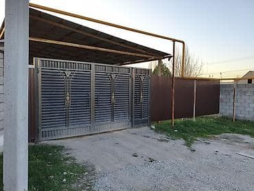 бета сторис: 11 соток, Для бизнеса, Красная книга — 1