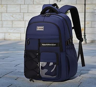 окуу кийим: Рюкзак, Унисекс, Жаңы — 1