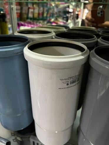 термокружка горячее сердце: Термокружка/термостакан для напитков - Материал: нержавеющая сталь с — 1