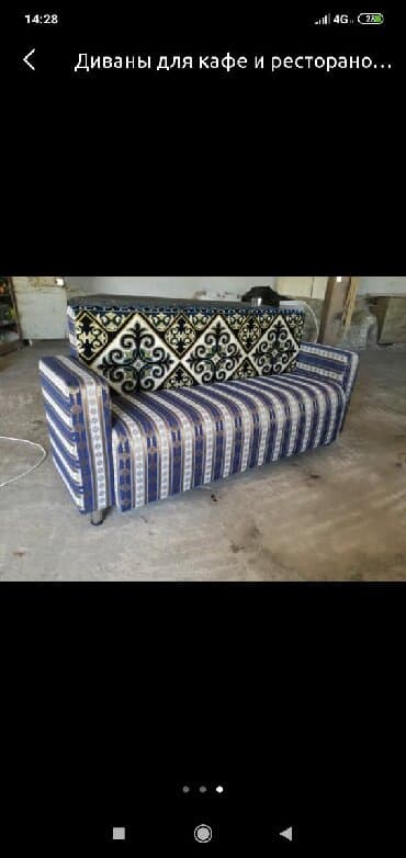 мягкая мебель на заказ бишкек: Мебель на заказ, Диван, кресло — 4