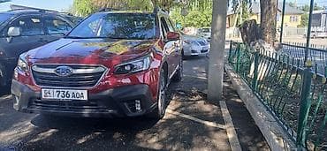 Унаа: Subaru Outback: 2020 г., 2.5 л, Вариатор, Бензин, Кроссовер — 3