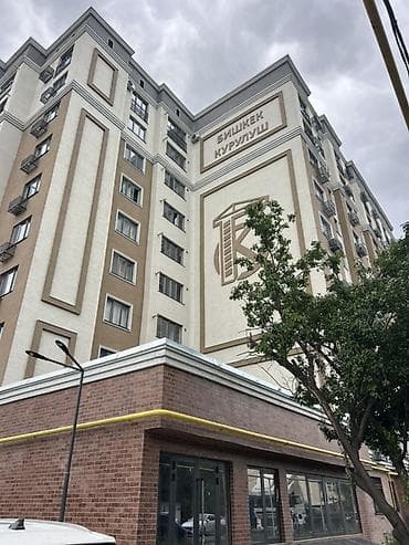аламидинский район: 2 комнаты, 53 м², Элитка, 6 этаж, Евроремонт — 1