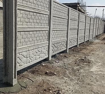 Бетонные еврозаборы: Бетонные секционные заборы и ворота под ключ - Изготовление и монтаж — 5
