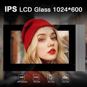 Уплотнители для дверей: Дверные звонки, Без установки — 2