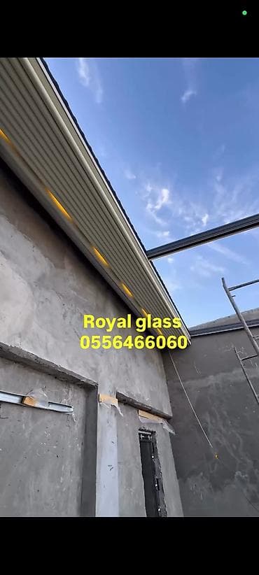 уплотнители для двери: Раздвижная панорамная система «Royal glass» - Остекление и ограждения — 5