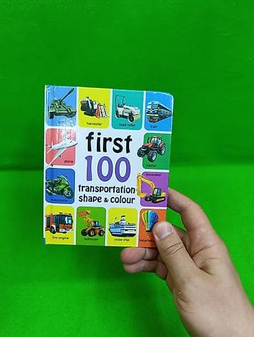 quick push pop it: Книга на английском языке, транспорт, цвета, овощи, фрукты, животные — 5