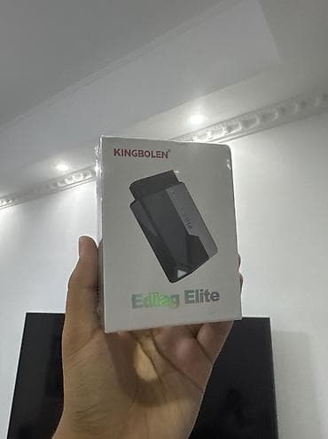 autel диагностика: KINGBOLEN Ediag Elite — профессиональный автомобильный диагностический — 3