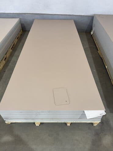 пахта цена бишкек: Бамбуковые панели Размер: 2.9 м × 1.15 м, толщина 5 мм Цена: 2500 сом — 20