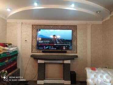 телевизоров выезд: Электрик | Установка телевизоров Больше 6 лет опыта — 12