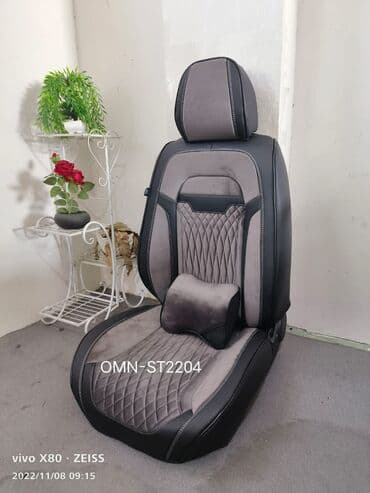 чехлы на авто бишкек: Накидки чехлы на ваш авто. Авточехлы велюр жаккард экокожа и другие — 2