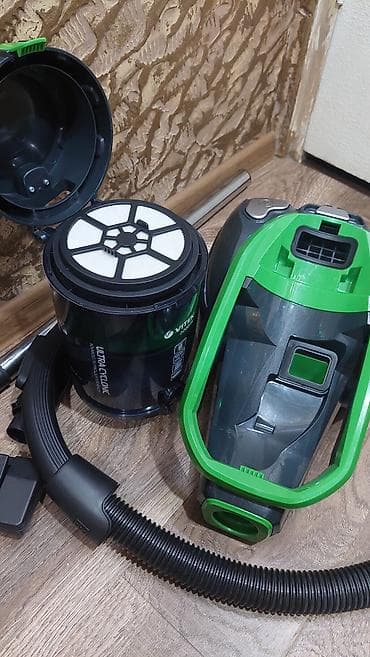 sharp r3: Пылесос VITEK ULTRA Cyclonic 2200 W ! В СОСТОЯНИИ НОВОГО ! — 5