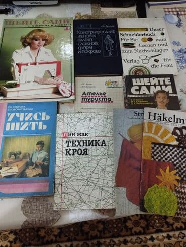 Срочно !!! Продаю книги — философия, эзотерика, саморазвитие