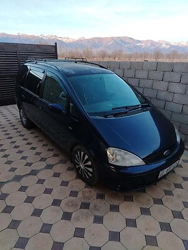 Ford Galaxy: 2002 г., Механика, Минивэн