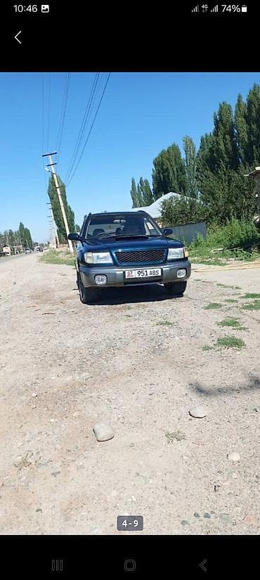 Subaru Forester: 1997 г., 2 л, Автомат, Бензин — 7