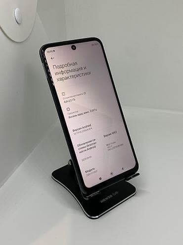 2080 super: Redmi, Redmi 10, Б/у, 128 ГБ, цвет - Черный, 2 SIM — 10