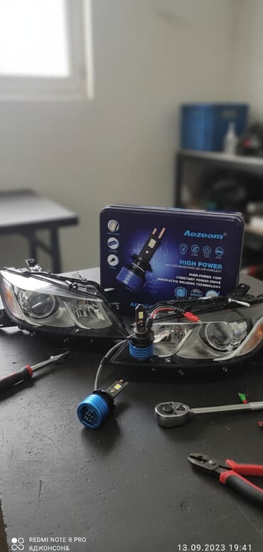 световое оборудование: Светодиодная Лампы, Оригинал, Китай — 1