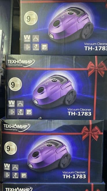 пылесос техномир: Чаң соргуч, Стандарттык, Кургак, Кап — 3