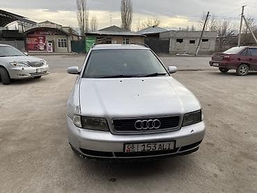 subaru legacy bp5: Audi A4: 1998 г., 1.8 л, Механика, Бензин, Универсал — 3