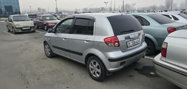 Chery : 2003 г., 1.6 л, Автомат, Бензиновая, Хэтчбэк