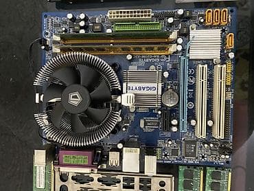 Набор комплектующих для ПК (платформа Socket Интел Состав: -