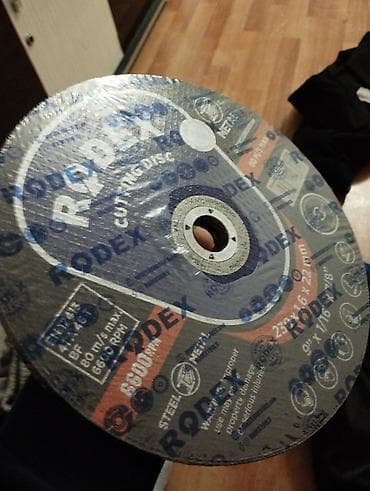 ювелир для строительства: Отрезные круги RODEX для УШМ (болгарки) - Назначение: резка стали и — 2