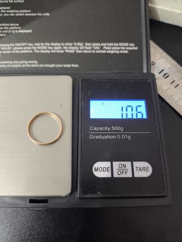 золото срочно: Золотое кольцо 585 пр.разм.14.5 классического обручального типа. - — 4