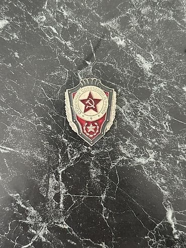 крышка coca cola: Набор советских значков/нагрудных знаков (СССР), 4 шт.: 1) Подвесной — 3