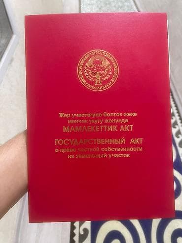 Сниму дом: Продаётся дом под сдачу квартир. количество 8 коммнат со своим — 1