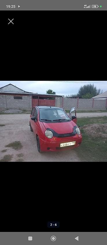 темир бачок: Daewoo Matiz: 2005 г., 0.8 л, Автомат, Бензин, Минивэн — 7