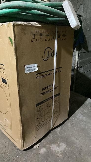 бытовая техника: Новая запечатанная стиральная машинка 7 кг. Инверторный двигатель — 5