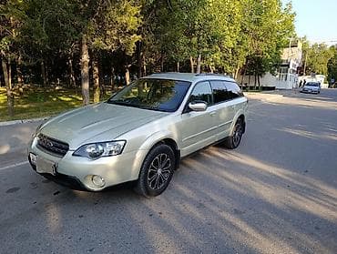 Subaru Outback: 2005 г., 2.5 л, Автомат, Бензин, Кроссовер — 2