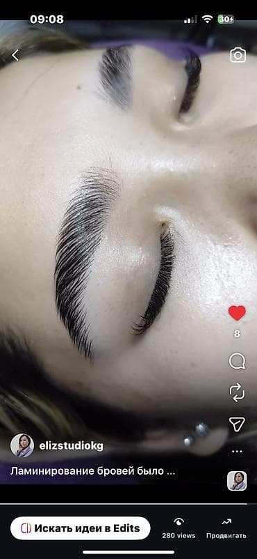 ботокс бишкек цены: Акция «Знакомство с мастером» Ламинирование ресниц + покраска+ботокс — 6