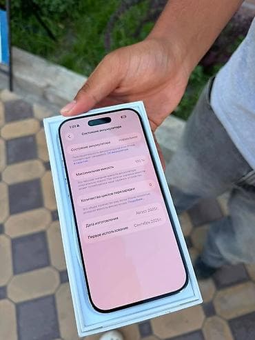 aiphone 6: IPhone Air, Новый, 256 ГБ, Голубой, Коробка, 100 % — 2