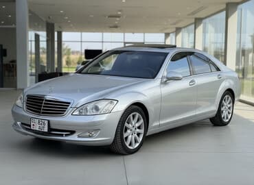 пневма домкрат: Mercedes-Benz S-Class: 2006 г., 5.5 л, Автомат, Бензиновая, Седан — 3
