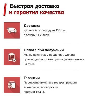 Антибликовый очки +бесплатная доставка по Кыргызстана акция новая — 9