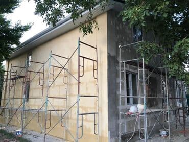 ремонт дома: Больше 6 лет опыта — 12