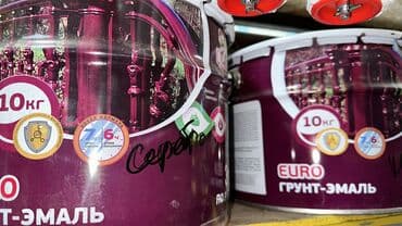 шелковые ковры: Краски и эмали 3В1 антикоррозионные по металлу для наружных и — 7