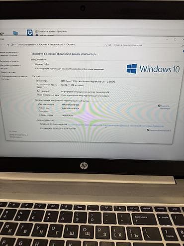 ноутбук на запчасть: 💻 HP ProBook Ryzen 7 / 16GB / SSD 500GB / Подсветка Продаю ноутбук HP — 6